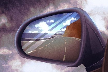 2030年05月22日提车黄道吉日 今日提车好不好