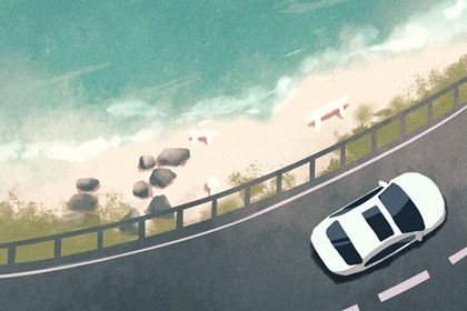 2029年11月14日提车黄道吉日 提车吉利吗