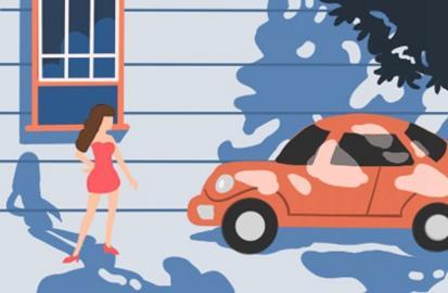 2028年农历冬月初六提车吉日查询 提车吉利吗