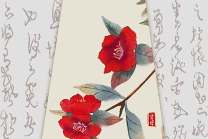 2027年12月15日提车吉日查询 提车买车吉利吗