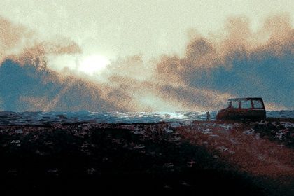 2028年09月01日提车吉日查询 是提车好日子吗