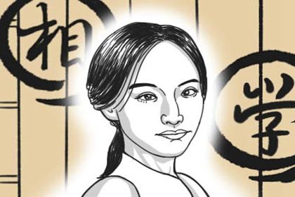 川字纹面相女解析 女人有川字纹运势衰败 川字纹面相女解析 女人有川字纹运势衰败