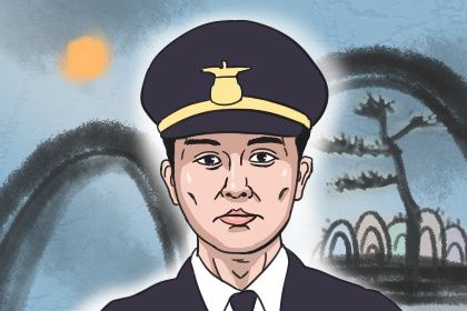 面相阴骘纹在哪里 长阴骘纹有什么运势 面相阴骘纹在哪里 长阴骘纹有什么运势