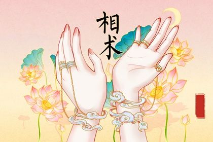 9个斗的女人是凤命 9个斗的女人命运如何 9个斗的女人是凤命 9个斗的女人命运如何