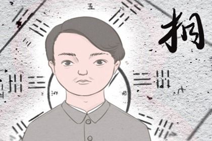 女人天生享福命的痣 一生养尊处优非富即贵 女人天生享福命的痣 一生养尊处优非富即贵
