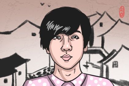 天生好命福气深的痣 收获满满且一生非常富贵 天生好命福气深的痣 收获满满且一生非常富贵