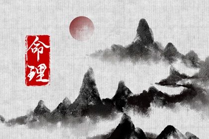 2023年几两几钱算命 称骨算命几斤几两对照表 2023年几两几钱算命 称骨算命几斤几两对照表