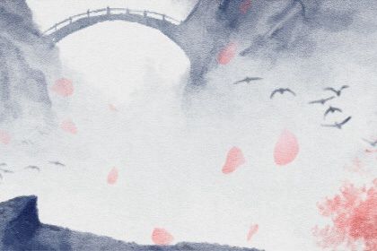 4.4两男命 平生福泽深厚一生福泽连绵 4.4两男命 平生福泽深厚一生福泽连绵