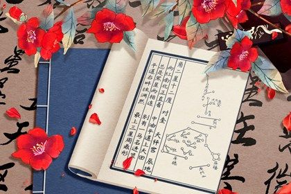 女命主武曲身主文昌格局 命主武曲好不好 女命主武曲身主文昌格局 命主武曲好不好