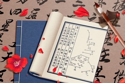 紫薇十大富贵格局 紫薇排盘的富贵格局分类解析 紫薇十大富贵格局 紫薇排盘的富贵格局分类解析