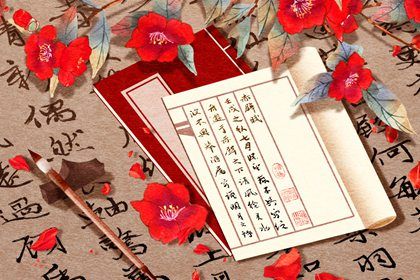 桃花在哪个柱上最好 桃花在日柱或时柱最旺 桃花在哪个柱上最好 桃花在日柱或时柱最旺