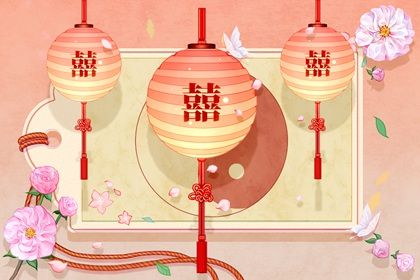 子午卯酉无好妻 配偶多清秀端庄颇有才气 子午卯酉无好妻 配偶多清秀端庄颇有才气