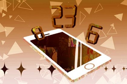 为什么手机号不选0多的 数字有什么寓意 为什么手机号不选0多的 数字有什么寓意