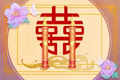 水命与木命相合吗 水命和木命的婚姻相生 水命与木命相合吗 水命和木命的婚姻相生