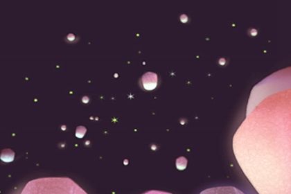 男94狗女96鼠八字合吗 婚姻和谐幸福 男94狗女96鼠八字合吗 婚姻和谐幸福