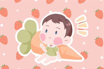 2024年正月出生最旺男孩名字 洋气的名字 2024年正月出生最旺男孩名字 洋气的名字