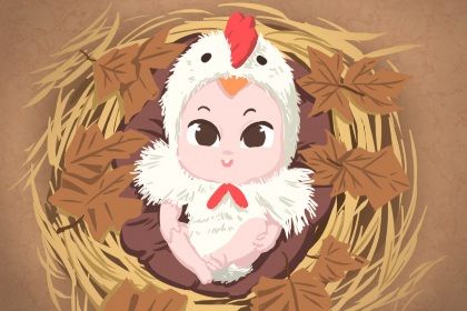 2024年大年初一出生的龙宝宝什么命 大年初一出生性格 2024年大年初一出生的龙宝宝什么命 大年初一出生性格