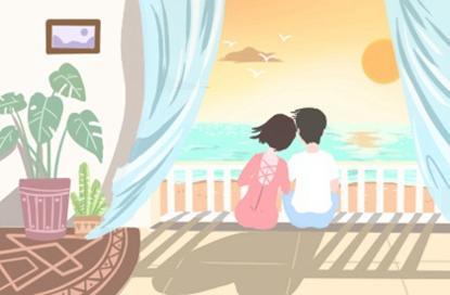 六十甲子表对应年份 2021年六十甲子对应表 六十甲子表对应年份 2021年六十甲子对应表