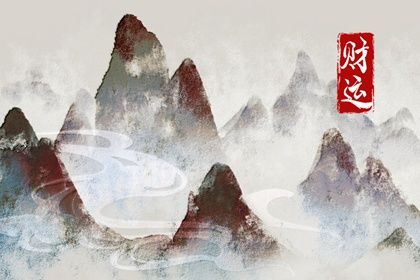 命里偏财多的女人 女生偏财多婚姻坎坷 命里偏财多的女人 女生偏财多婚姻坎坷