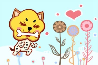 属狗的配什么婚姻最好 属狗人和哪些生肖最合 属狗的配什么婚姻最好 属狗人和哪些生肖最合