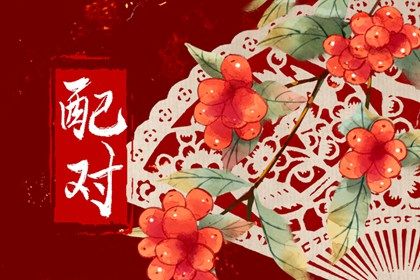 1994年和1996年的婚姻怎么样 婚姻生活幸福美满和和美美 1994年和1996年的婚姻怎么样 婚姻生活幸福美满和和美美