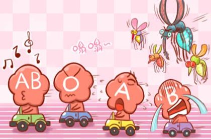 血型配对 O型血男和A型血女配吗 血型配对 O型血男和A型血女配吗