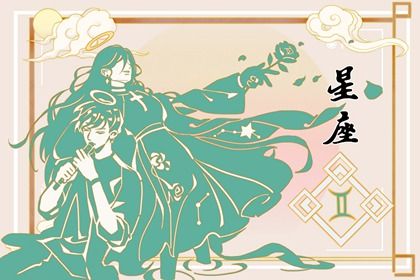 2024年有好桃花的星座 什么星座会有桃花运2024 2024年有好桃花的星座 什么星座会有桃花运2024