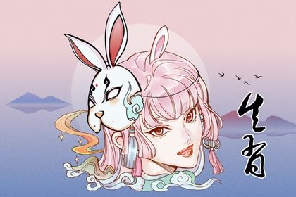 75年属兔今年财运如何 属兔女的贵人 75年属兔今年财运如何 属兔女的贵人