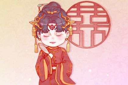 2024年2月16日是不是结婚吉日 嫁娶吉利吗 2024年2月16日是不是结婚吉日 嫁娶吉利吗