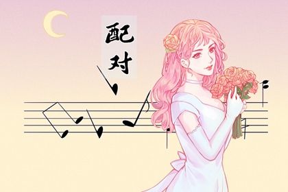 1994年和2002的婚姻配吗 狗马三合则财运爆棚 1994年和2002的婚姻配吗 狗马三合则财运爆棚