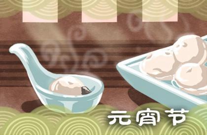 偏印旺的男人配偶 偏印格的最佳婚配 偏印旺的男人配偶 偏印格的最佳婚配