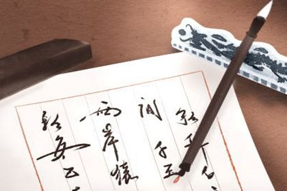 吕祖灵签解签 吕祖灵签第1签详解 吕祖灵签解签 吕祖灵签第1签详解