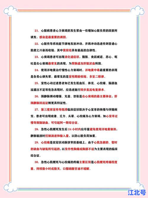 权威专访邯郸市疾控中心主任最新提醒：今冬呼吸道多病共防关键措施全解析