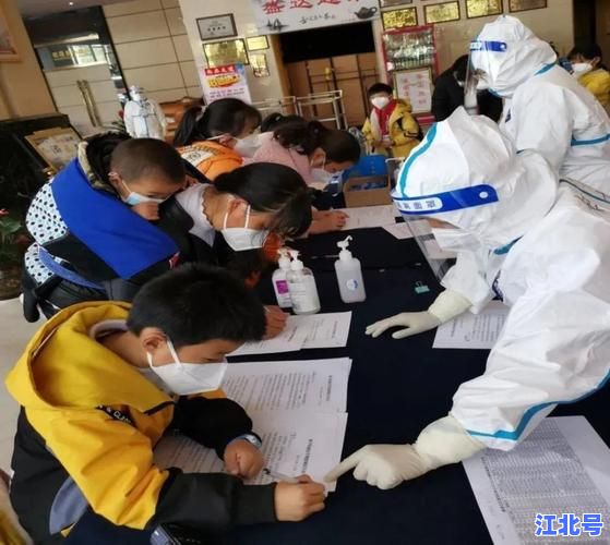 呈贡区疫情防控最新政策2024官方通告入口｜高风险区核酸检测隔离要求实时更新