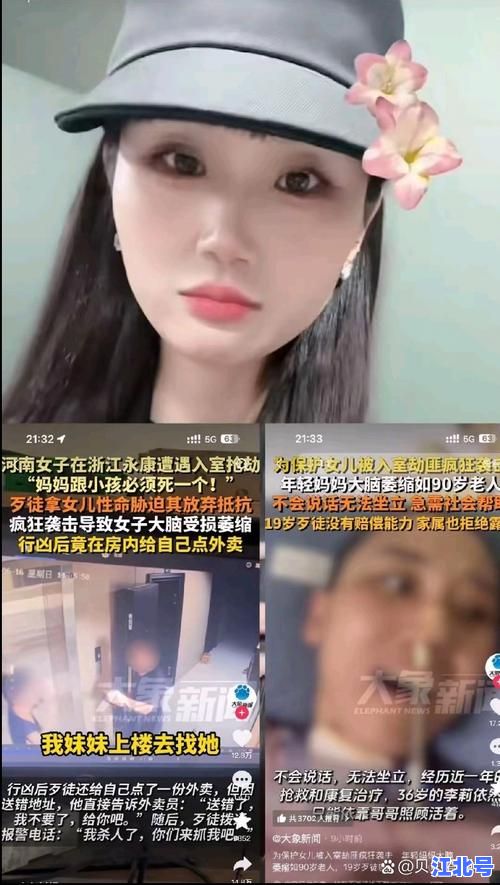 石家庄女孩一年隔离六次事件全记录：疫情下的生活困局与全网热搜真相