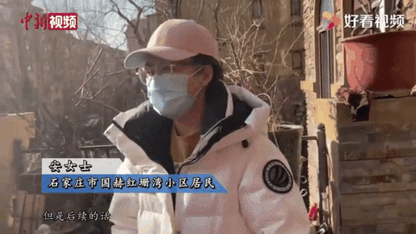 石家庄5000人核酸检测现场 社区干部冷脸转暖一秒泪目 网友刷屏点赞引爆热搜