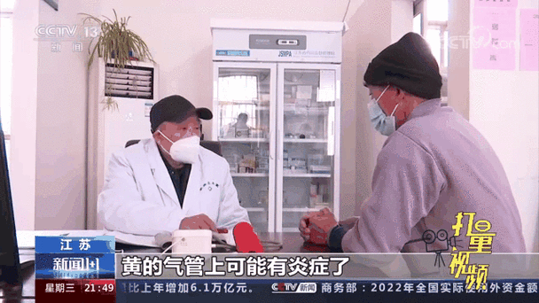 河北省第二医院新冠最新消息及患者康复案例权威发布_河北疫情实时动态