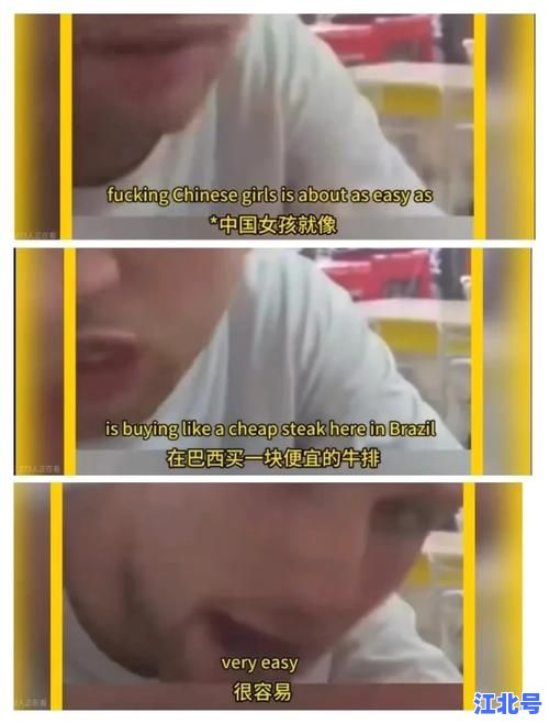 详细阅读:李欣莳啥不当行为?事件经过+官方通报+热搜真相全回顾 李欣莳啥不当行为?事件经过+官方通报+热搜真相全回顾