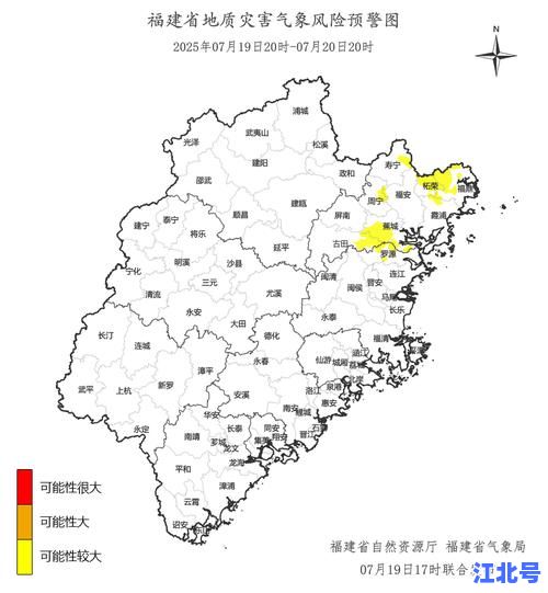 权威发布！平潭疫情防控最新公告：全员核酸安排与风险区调整2024实时汇总