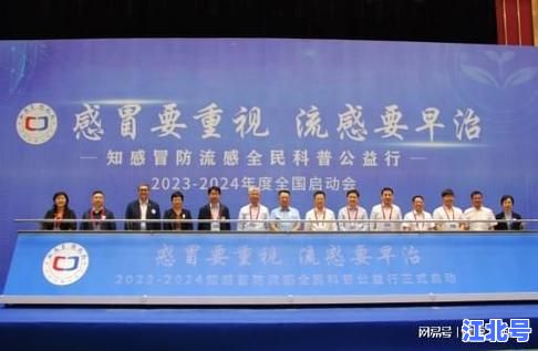 大连病毒感染最新消息_官方实时通报与防控政策解读2024年7月