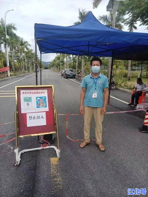 深圳盐田疫情管控电话24小时最新公布！官方防疫热线、社区报备、核酸咨询全收录