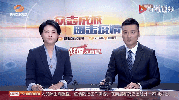 今日全国疫情最新情况通报｜6月本土新发病例数据追踪+防控政策动态解读