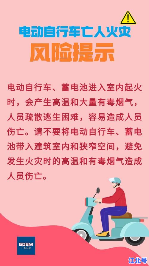 上海最近意外3人死亡事件深度追踪：火灾原因+涉事小区调查+安全防范指南
