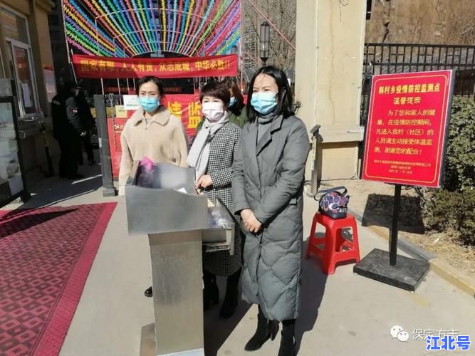 最新汇总！保定竞秀区疾病防控中心电话+办公时间+24小时值班热线全攻略