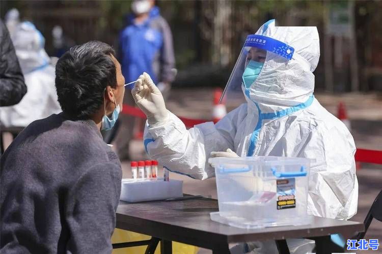 详细阅读:突发!北京房山新增疫情消息速递:最新风险点位行程通报及核酸检测安排公布 突发!北京房山新增疫情消息速递:最新风险点位行程通报及核酸检测安排公布