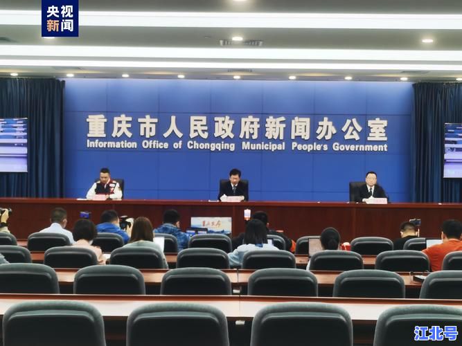 重庆疫情发展情况最新实时通报：今日新增病例数溯源及各区防控措施速报