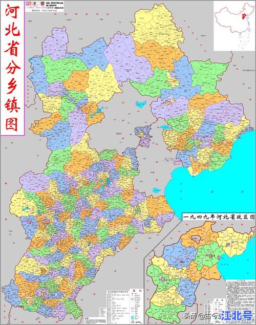 河北确诊病例实时查询今日更新！官方数据地图+行程轨迹速查入口