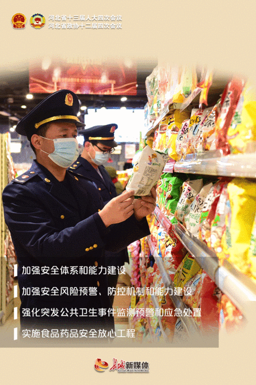 河南省高风险地区清零最新消息！官方数据实时更新中，速查高风险区域动态