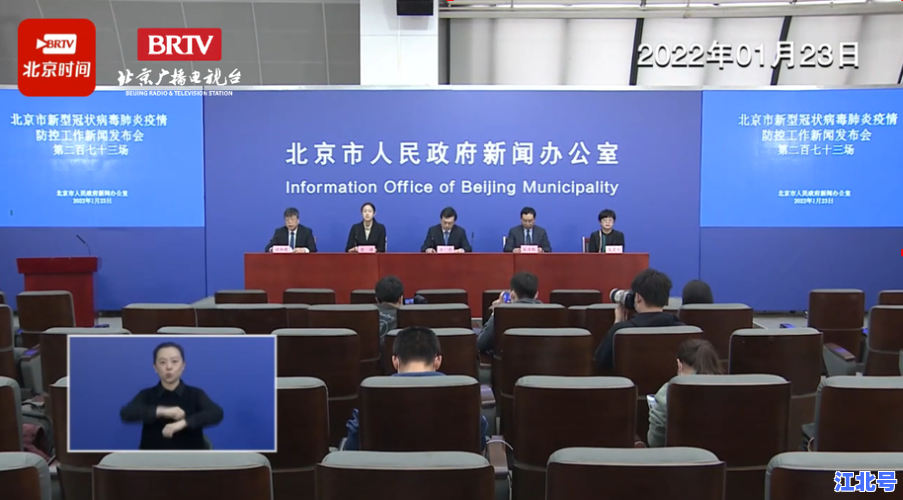 详细阅读:北京丰台区新增病例最新消息|11月29日最新数据通报+风险点位+官方防控政策更新 北京丰台区新增病例最新消息|11月29日最新数据通报+风险点位+官方防控政策更新