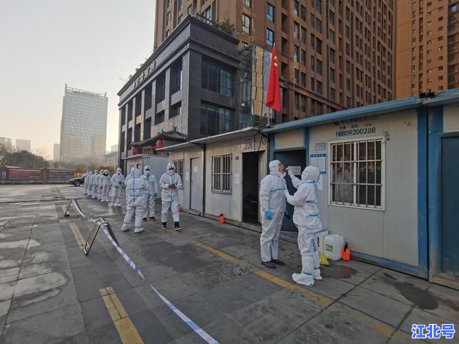 详细阅读:乌鲁木齐最新疫情公告发布!今日新增数据+核酸检测点+封控信息汇总更新 乌鲁木齐最新疫情公告发布!今日新增数据+核酸检测点+封控信息汇总更新